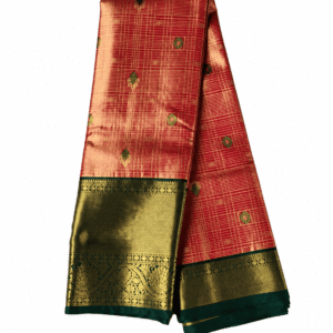 Home Pink Tissue Brocade Silk Saree with Antique Gold Zari & Dark Green Border